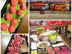 -幸运牛汕头小黄牛牛肉火锅(梅林店)