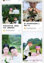 -金夫人婚纱摄影(总店)
