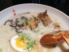 -味千拉面(又一城店)