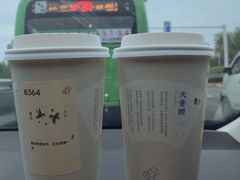 -喜茶(烟台莱山万象汇店)