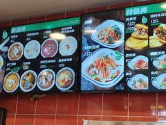 -魏家凉皮(郭杜十字店)