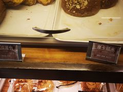 -韩国利尔面包(桂林路店)