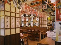 -千懿六本木酒场(常熟路店)