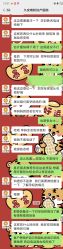 -久安瑞和妇产医院