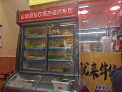 -壹道鸣·药膳鸡(月苑店)