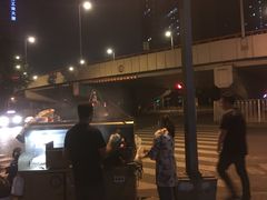 -新疆阿力烧烤