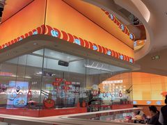 -争鲜回转寿司(西红门荟聚PLUS店)