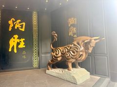 -炳胜品味(珠江新城店)