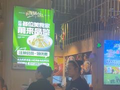 -湘鲜小灶·湖南土菜馆(龙华店)