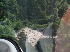 -苍山感通索道