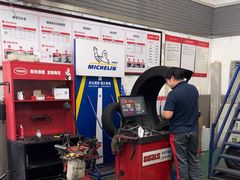 -名骏车业(园区星明店)