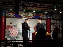 -武汉天乐社武宫剧场