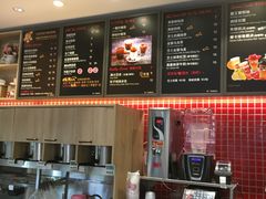 -85度C(苏州石路店)