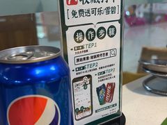 -原始煮意·地锅鸡守艺者(吴中万达直营店)