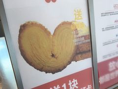 -红花点心局(护国寺店)