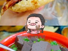 -春雨羊汤店(广开四马路总店)