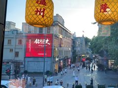 -五马集·海鲜·温州大牌档(黑金冠五马街十字路口店)
