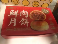 -沈大成(南京东路店)