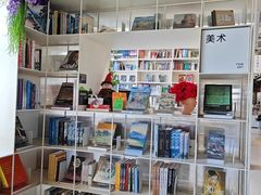 -PAGEONE(北京坊店)