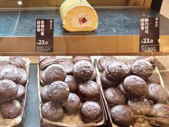 -金凤成祥(东直门现烤面包店)