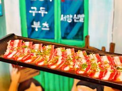 -枣玛尔脊骨汤·烤肉(西塔总店)