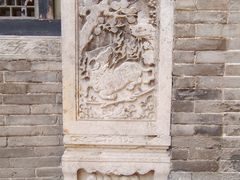 -山西王家大院