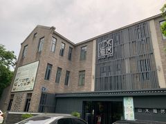 -山水雅居·江南雅宴(运河公园店)