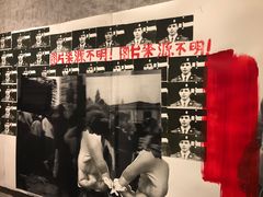 -北京三里屯CHAO酒店