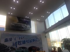 -东莞东鑫广汽丰田4S店(塘厦镇店)