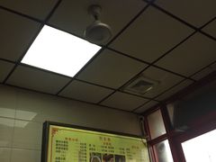 -小胖包子王(阜成门内店)