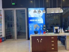 -瑞尔齿科(颐堤港诊所)