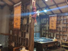 -唇辣号重庆老火锅(亦庄店)