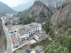-雁荡山风景名胜区