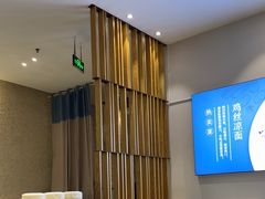 -峨嵋小镇·川菜(勒泰中心店)
