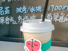 -Beans Solo豆号咖啡(百家湖花园店)