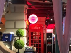 -沪小胖小龙虾(淮海中路旗舰店)