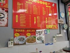 -宝记传统石磨布拉肠(东漖店)