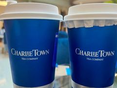 -CHARLIETOWN红茶公司(南京万象天地店)