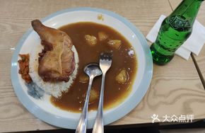 Orleans Grilled Chicken Curry Rice