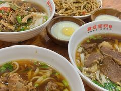 -肆姐面粉馆(坡子街店)