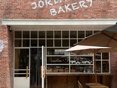 -佐敦面包铺·JORDAN BAKERY