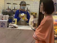-茶百道(五堰步行街店)