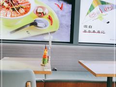 -蔡澜PHO(海岸城店)