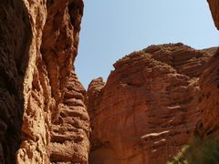 -张掖平山湖大峡谷景区