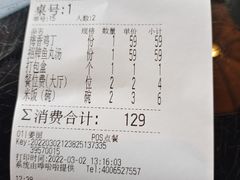 -一江水食府(后湖店)