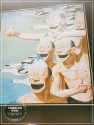 -木北造型