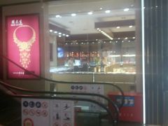 -百盛(中山路店)