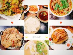 -梯坎豆花