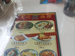 -龙记·香港茶餐厅(海上世界店)