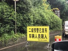 -君华饭店·腊排铜火锅